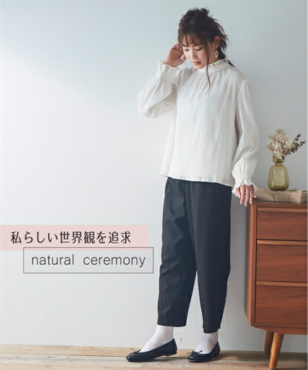 楽天市場 スーツ パンツ フォーマル 大きいサイズ レディース 入園 入学 卒園 卒業 袖シャーリング デザイン ブラウス ゆるテーパード セットアップ インナー付 アイボリー 黒 Ll 3l ニッセン Nissen ニッセン 楽天市場店