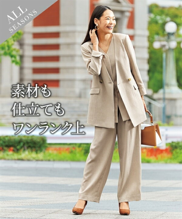 楽天市場 スーツ パンツ 大きいサイズ レディース Wブレスト ノーカラー 3点セット ジャケット ジレ ワイド ストレッチ素材 ネイビー ベージュ 8l ニッセン Nissen ニッセン 楽天市場店