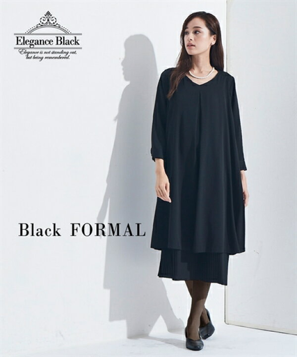 楽天市場 喪服 ワンピース 大きいサイズ レディース 礼服 防しわ 裾プリーツ デザイン 黒 4l 5l 6l ニッセン Nissen ニッセン 楽天市場店