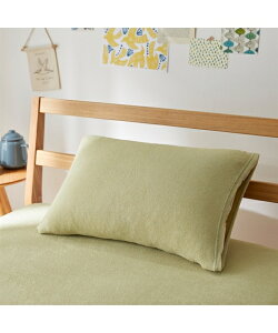 枕カバー 綿100% タオル地 のびのび グレイッシュブルー/ダルピンク ピスタチオグリーン/ラテベージュ ピロー43×63cm ピローカバー 寝具 ニッセン nissen