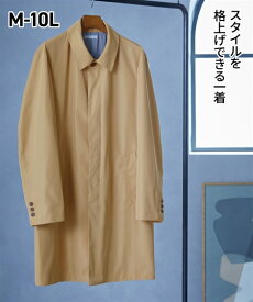 楽天市場 コート メンズ グレージュの通販 楽天市場 コート メンズ グレージュの通販