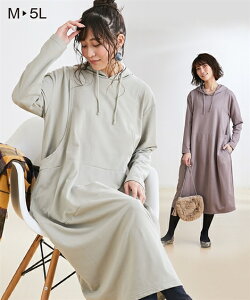 ニッセン マタニティワンピースの人気商品 通販 価格比較 価格 Com