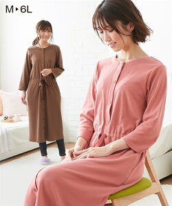 ニッセン マタニティワンピースの人気商品 通販 価格比較 価格 Com