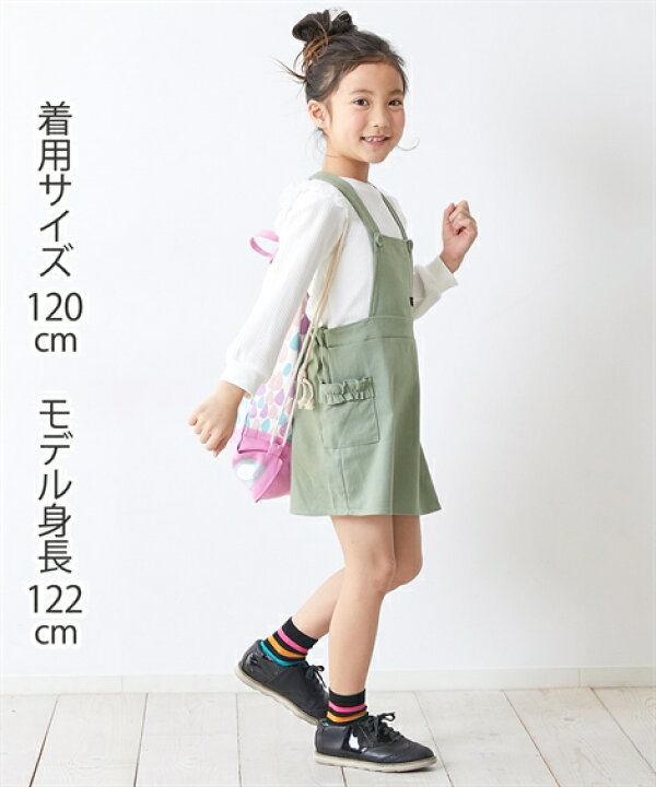 スカート キッズ Babydoll 女の子 デニム フレア ジャンパー ディズニー スカート キッズ Babydoll 女の子 デニム フレア ジャンパー ディズニー