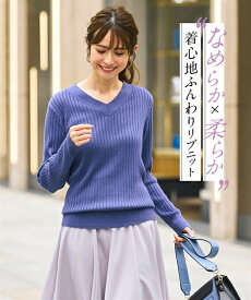 楽天市場 ミントグリーン ニット セーター トップス レディースファッションの通販 楽天市場 ミントグリーン ニット セーター トップス レディースファッションの通販