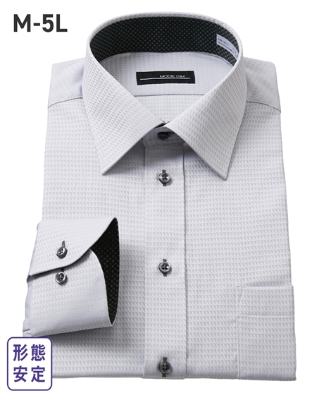 3L 商い 4L 5L ワイシャツ 正規品スーパーSALE×店内全品キャンペーン メンズ 衿 袖の汚れが目立ちにくい 長袖 セミワイド 形態安定 デザイン グレー ニッセン nissen