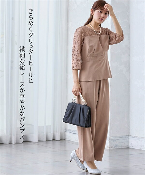 楽天市場】【最大20%OFF SALE！3/27 10:59まで】パンプス 大きいサイズ 