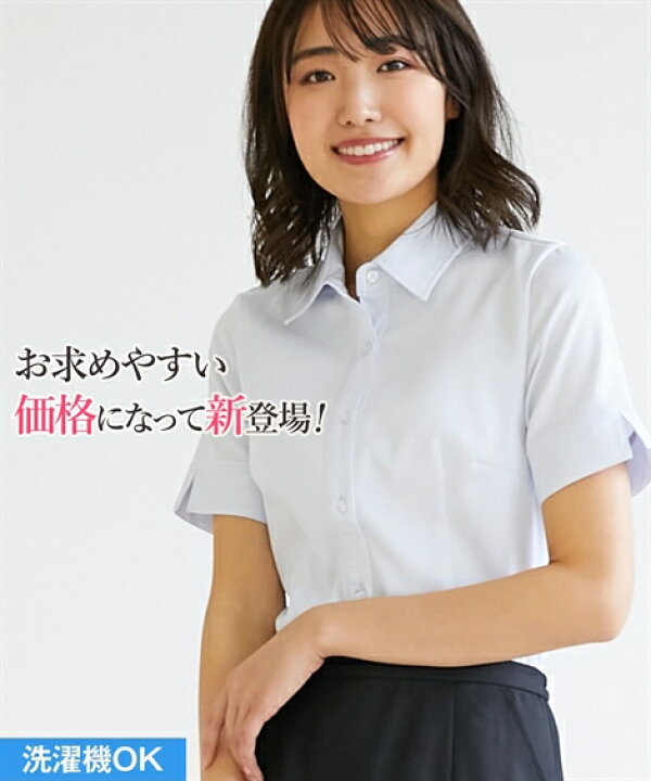 楽天市場 事務服 ブラウス レディース 制服 パウダーサテン レギュラー 半袖 シャツ 消臭 抗菌タグ付き サックス ピンク ホワイト S M L ニッセン Nissen ニッセン 楽天市場店
