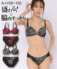 楽天市場 ボルドー ショーツの通販 楽天市場 ボルドー ショーツの通販