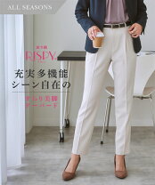 楽天市場】ベージュ パンツ（スーツ・セットアップ｜レディース 