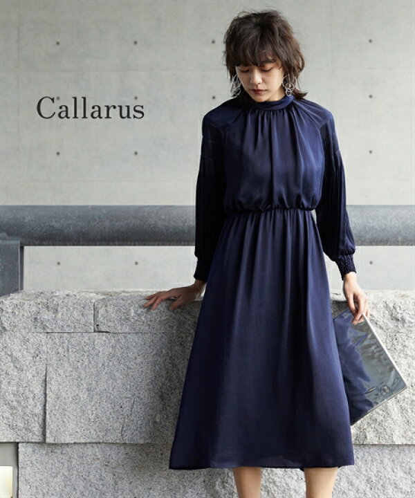 楽天市場 ドレス ワンピース レディース Callarus Vintage Satin Pleats Sleeve Onepiece Dress ネイビー ベージュ Ll ニッセン Nissen ニッセン 楽天市場店 楽天市場 ドレス ワンピース レディース Callarus Vintage Satin Pleats Sleeve Onepiece Dress ネイビー ベージュ Ll ニッセン Nissen ニッセン 楽天市場店