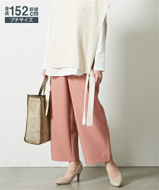 楽天市場 サーモンピンク パンツ レディースファッション の通販