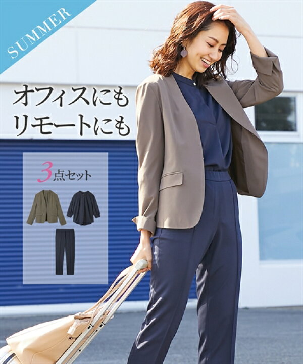 楽天市場 スーツ パンツ レディース セットアップ テーパード 3点セット 布帛 ノーカラー ジャケット カットソー ブラウス カーキブラウン ネイビー 黒 ベージュ S M L ニッセン Nissen ニッセン 楽天市場店