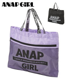 楽天市場 Anap バッグの通販 楽天市場 Anap バッグの通販