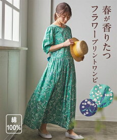楽天市場 パフスリーブ ワンピース サイズ S M L 8l の通販