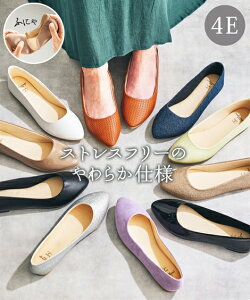 パンプス 大きい 中敷の人気商品 通販 価格比較 価格 Com