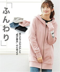 楽天市場 大きいサイズ チュニック パーカー トップス レディースファッションの通販