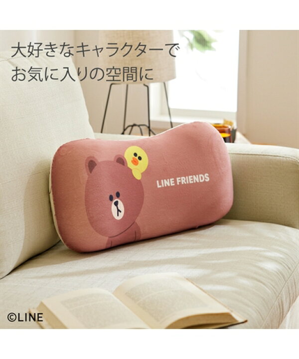 楽天市場 クッション もちもち 低反発 Line Friends ブラウン 約43 cm ニッセン Nissen ニッセン 楽天市場店