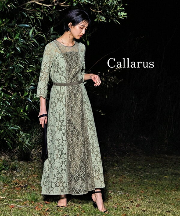 楽天市場 ドレス ワンピース レディース Callarus Panel Lace Onepiece Dress カーキ系 ネイビー系 M L ニッセン Nissen ニッセン 楽天市場店