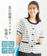 事務服 ブラウス シャツ レディース ノーカラー オーバー 接触冷感 吸汗速乾 消臭テープ付 オフホワイト…