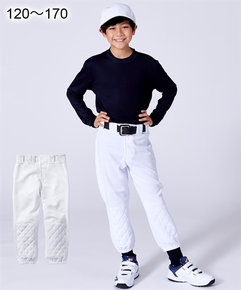 スポーツウェア キッズ 男の子 野球 パンツ キルト付 子供服 ジュニア服 白 身長140 150 160cm ニッセン nissen