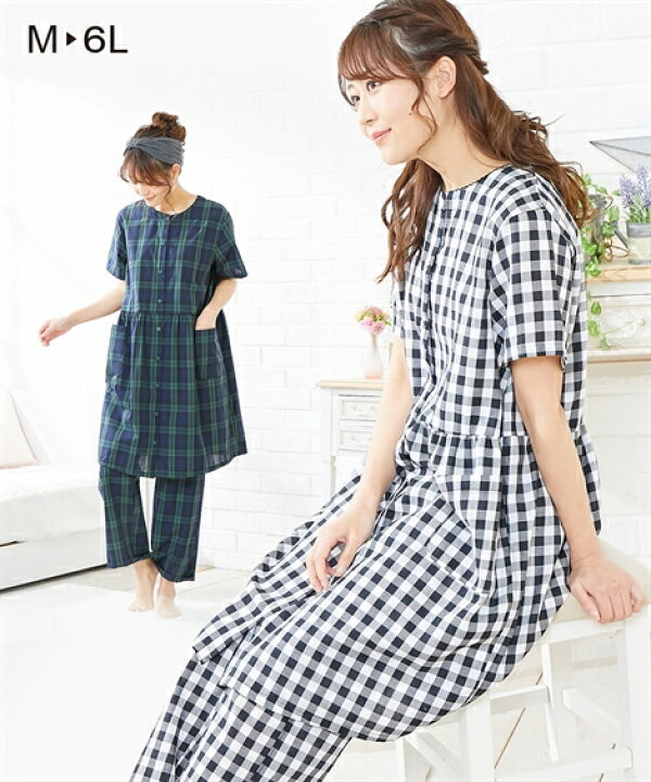 パジャマ マタニティ ママ 産前 産後 授乳服 先染め チェック柄 前開き ギャザー切替え 半袖 グリーン系 ブラックウォッチ /パープル系 チェック /黒系 ギンガムチェック LL/3L ニッセン nissen ニッセン ★新品★マタニティ用 先染めチェックパジャマ