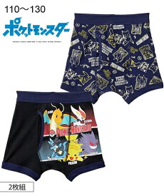 楽天市場 ポケットモンスターの通販