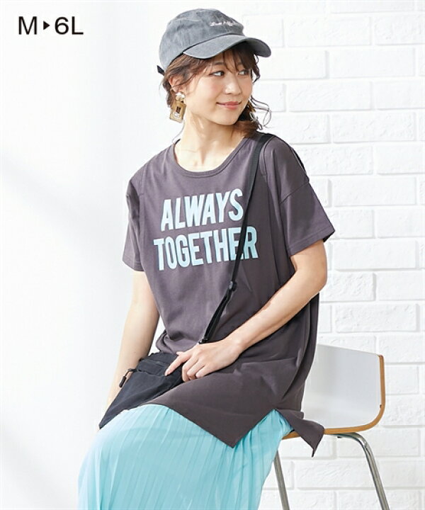 マタニティ 授乳口付き Aライン Tシャツ 半袖 オンラインショッピング マタニティ 授乳口付き Aライン Tシャツ 半袖 オンラインショッピング