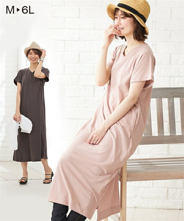 楽天市場 ワンピース マタニティ ママ 産前 産後 授乳服 Vネック ストレート ライン ダークグリーン ダークブラウン マスタード M L ニッセン Nissen ニッセン 楽天市場店