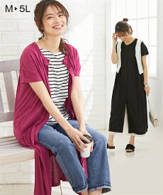 楽天市場 ロイヤルブルー ワンピース カラーブルー ワンピース マタニティウェア 授乳服 マタニティ ママ用品 キッズ ベビー マタニティの通販