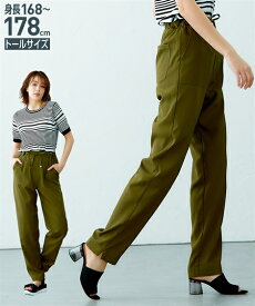 楽天市場 トールサイズ レディースファッション の通販