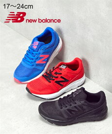 楽天市場 黒 スニーカー キッズの通販