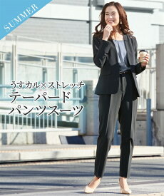 楽天市場 ノーカラー パンツスーツ スーツ セットアップ レディースファッションの通販