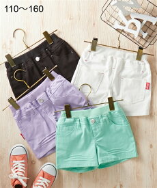 楽天市場 ショートパンツ 黒 キッズ ベビー マタニティ の通販