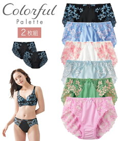 ショーツ スタンダード 大きいサイズ レディース カラフルパレット ペア 2枚組 スウィートフラワー 日本製 レース L ニッセン nissen