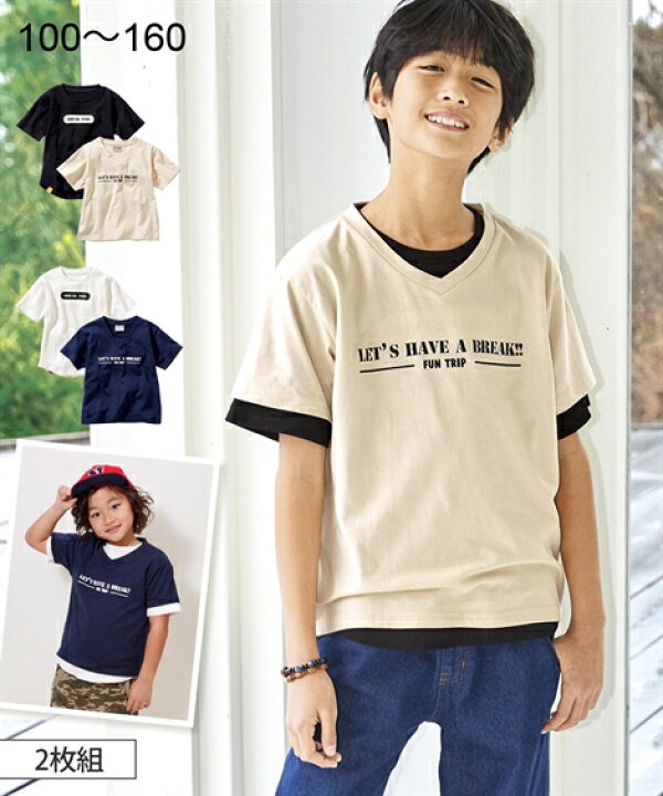 楽天市場 Tシャツ カットソー キッズ 重ね着できる 半袖 2枚組 男の子 女の子 子供服 ジュニア服 ネイビー オフホワイト ベージュ 黒 身長100 110 1 130cm ニッセン Nissen ニッセン 楽天市場店
