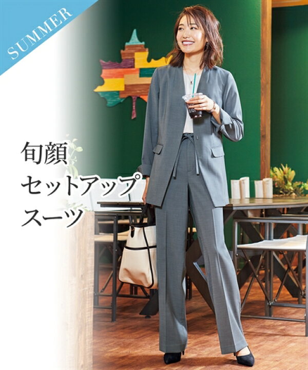 楽天市場 スーツ パンツ レディース リネンライク素材 ノーカラー ジャケット 共布 ベルト付 ワイド ネイビー ブルーグレー S M L ニッセン Nissen ニッセン 楽天市場店