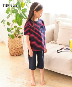 pW} q LbY  V {[_[  j̎q ̎q WjA lCr[/ۃO[ g110/120/130cm [EFA  iCgEFA jbZ nissen