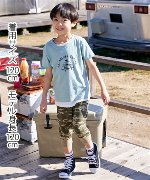 Tシャツ カットソー キッズ もっとゆったりサイズ 無地ポケット Vネック 男の子 女の子 子供服 ジュニア服 身長140 150 160cm ニッセン Nissen 上質 Tシャツ カットソー キッズ もっとゆったりサイズ 無地ポケット Vネック 男の子 女の子 子供服 ジュニア服 身長140 150 160cm ニッセン Nissen 上質
