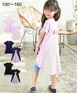 ラベンダー 花 柄 キッズワンピースの人気商品 通販 価格比較 価格 Com