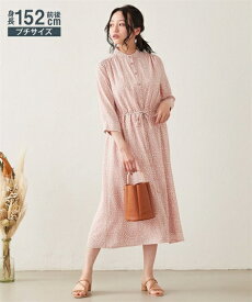 楽天市場 小さいサイズ ワンピース レディースファッション の通販