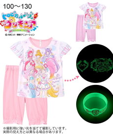 楽天市場 プリキュア パジャマの通販