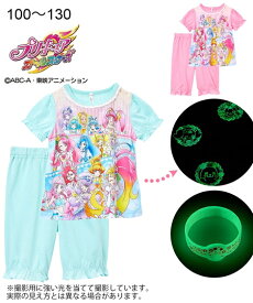 楽天市場 プリキュア パジャマ 綿100の通販