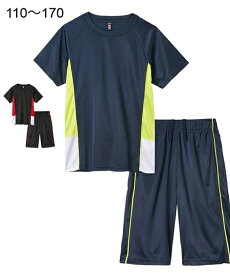 楽天市場 スポーツウェア キッズ 女の子 半袖の通販