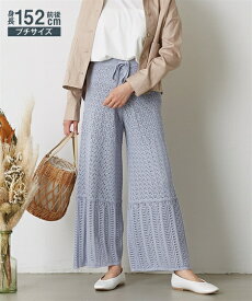 楽天市場 アイスブルー ニットの通販