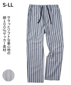 楽天市場 メンズ ルームパンツ 綿100 の通販