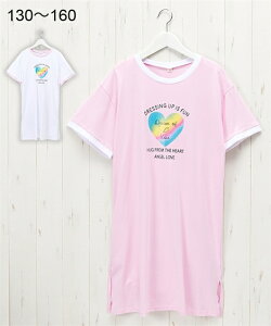 キッズ ワンピース 140 ベビー服スカート パンツの人気商品 通販 価格比較 価格 Com