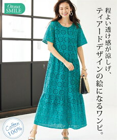 楽天市場 総レース ワンピース サイズ S M L 10l ワンピース レディースファッション の通販