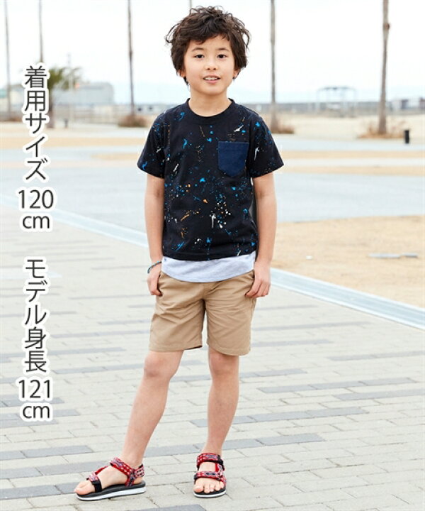 Tシャツ カットソー キッズ もっとゆったりサイズ 綿100 夏のプリント 子供服 男の子 女の子 ジュニア服 身長140 150 160cm ニッセン Nissen 通販 激安