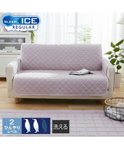 \t@[Jo[ y[g[ ڐG⊴  AC{[/~g/x_[ ʕ120cm IȂ /ʕ95cm I jbZ nissen